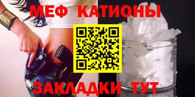 гашик Кандалакша