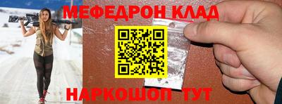гашик Канаш