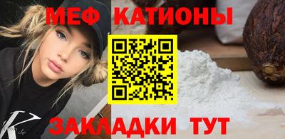 гашик Канаш