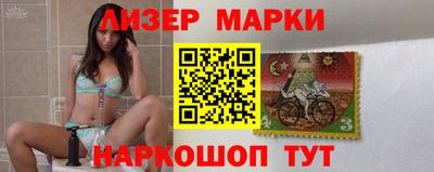 гашик Канаш