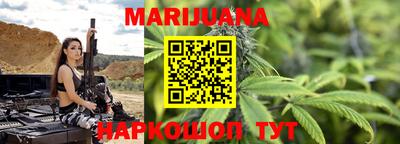 гашик Кандалакша