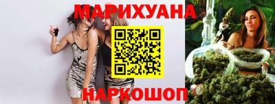 спиды Камышлов