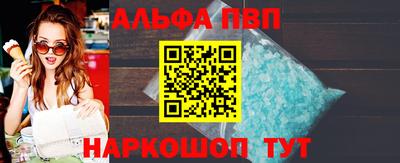 гашик Канаш