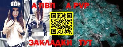 гашик Канаш
