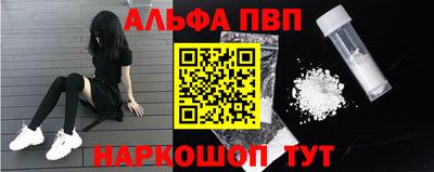 гашик Канаш