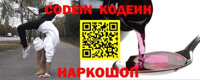 гашик Канаш