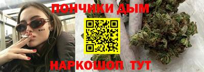 гашик Канаш