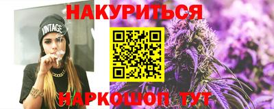гашик Канаш