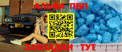 гашик Канаш