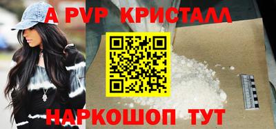 гашик Канаш