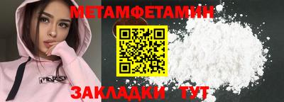 гашик Канаш